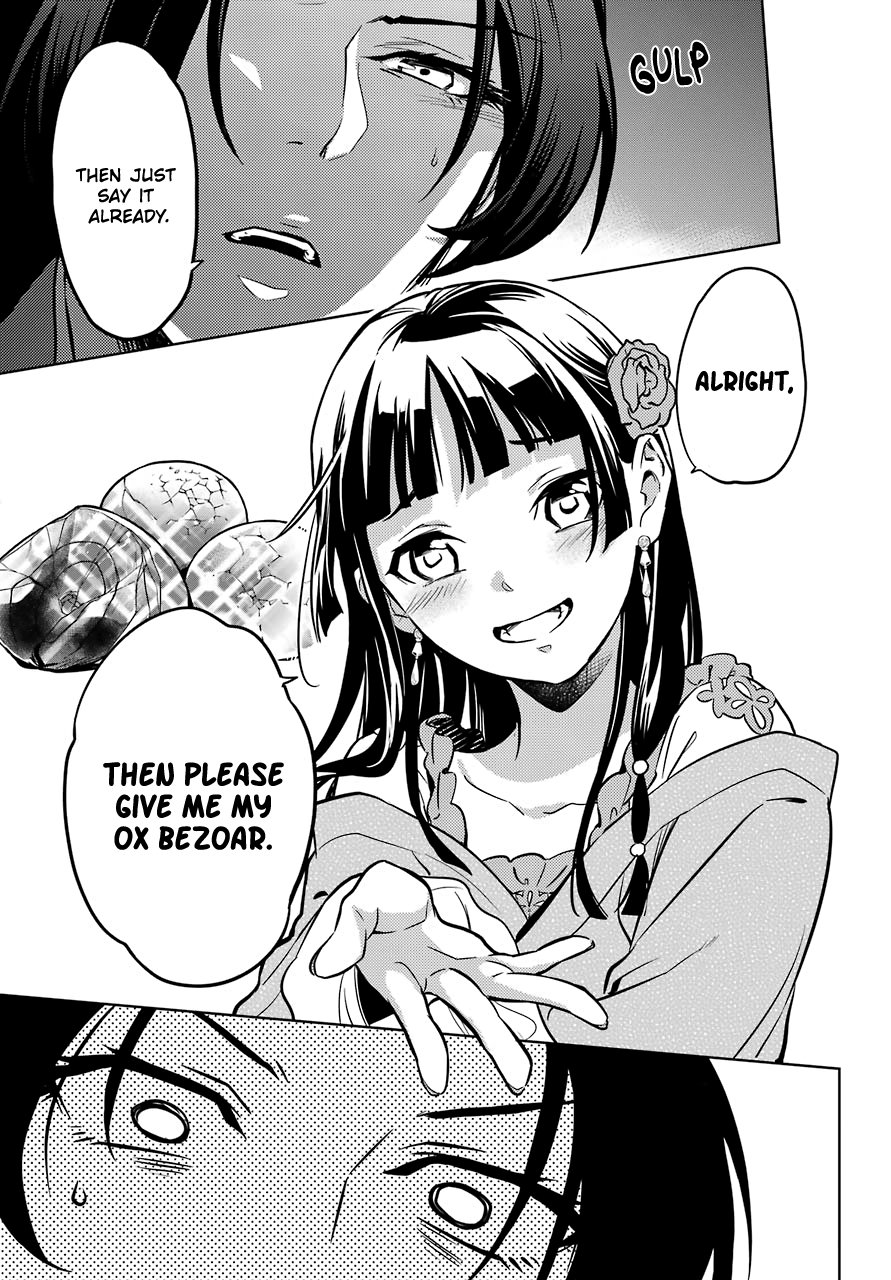 The Apothecary Diaries, Chapter 40 image 28